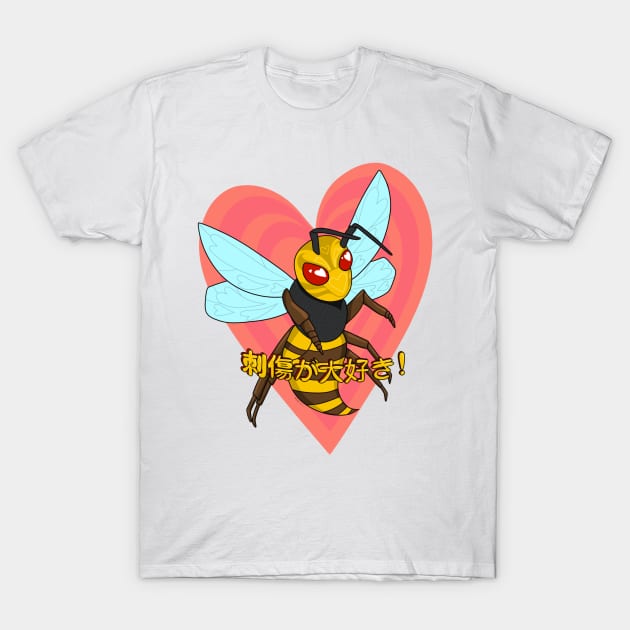 Love stings! T-Shirt by Throwin9afit